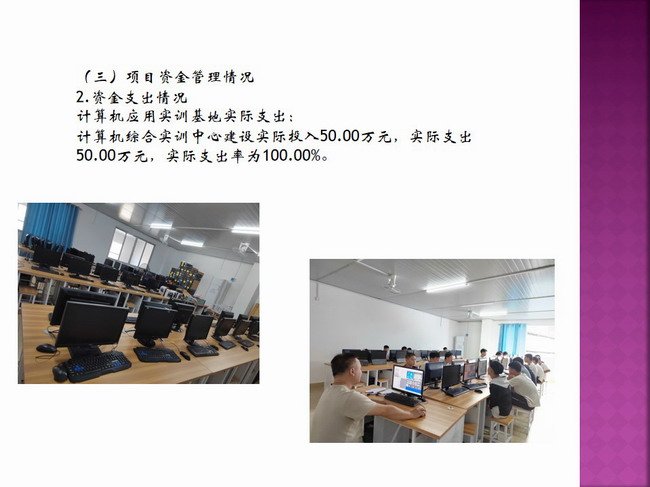 开云kaiyun(中国)与巴塞罗那达