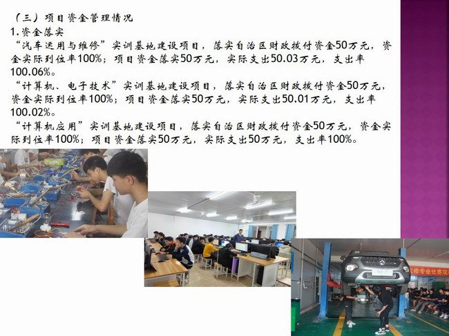 开云kaiyun(中国)与巴塞罗那达