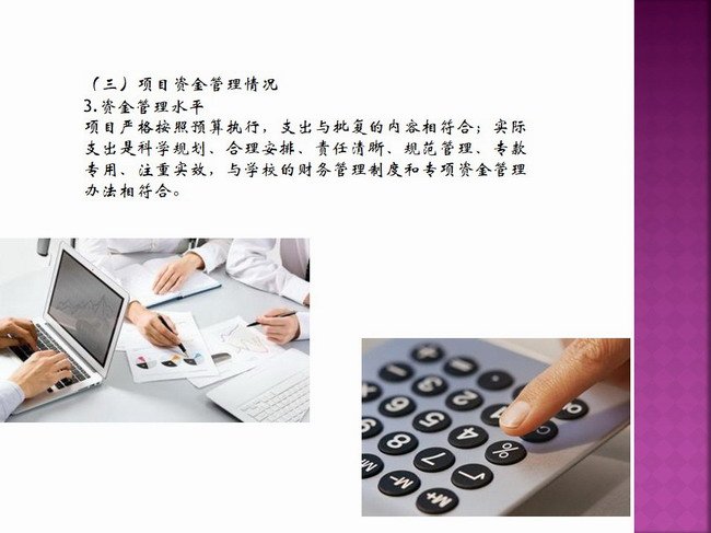 开云体育