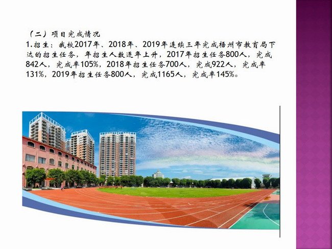 开云体育