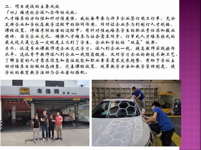 开云kaiyun(中国)与巴塞罗那达