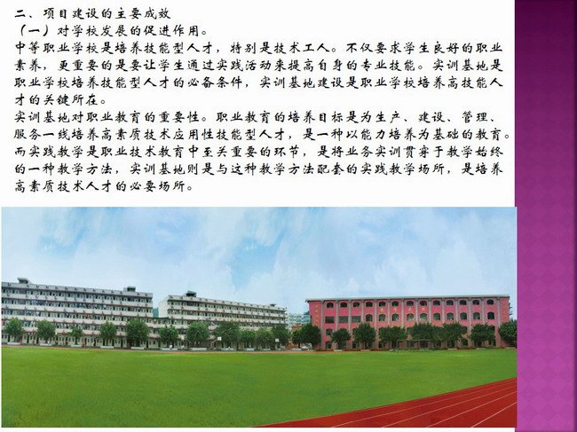 开云kaiyun(中国)与巴塞罗那达