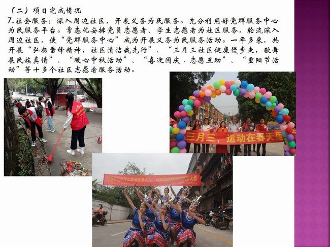 开云kaiyun(中国)与巴塞罗那达
