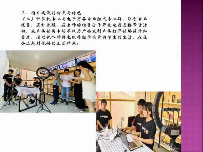 2017-2019年奖补开云kaiy