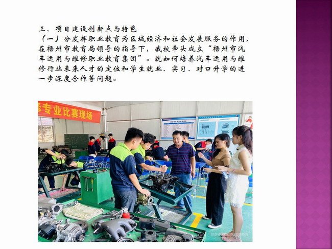 开云体育