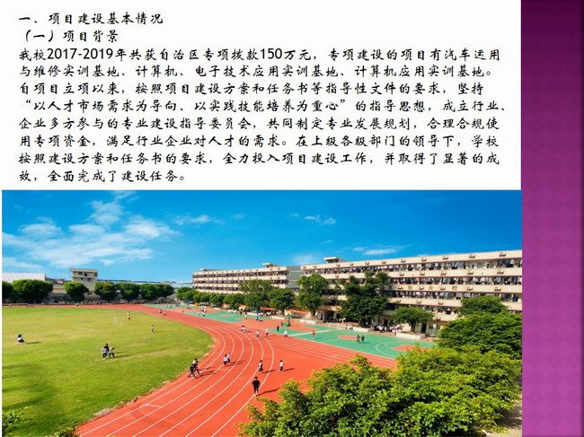 开云kaiyun(中国)与巴塞罗那达