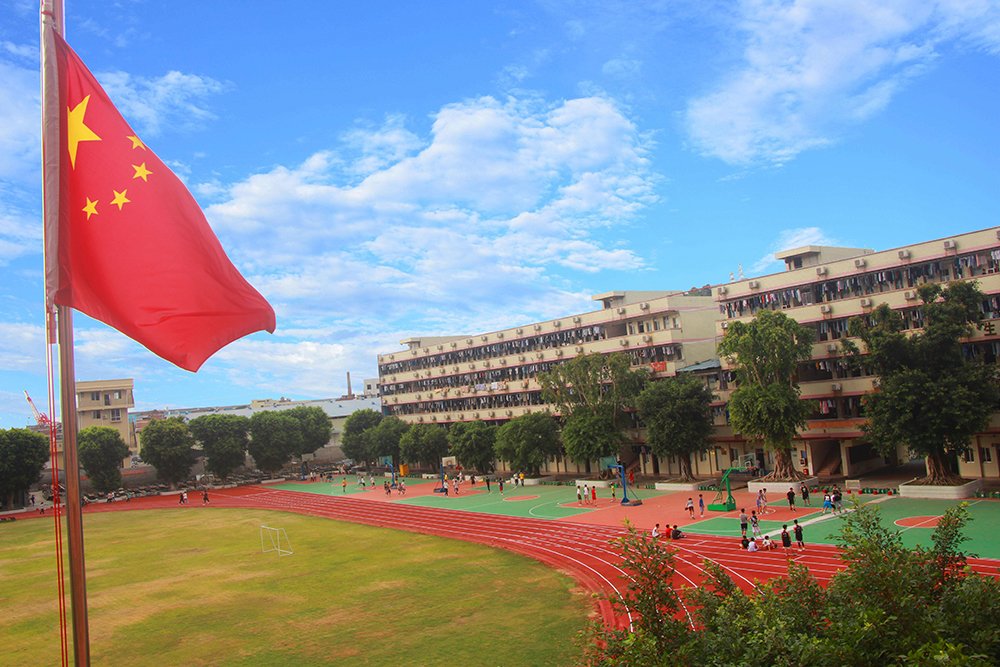 开云kaiyun(中国)最新优惠是一