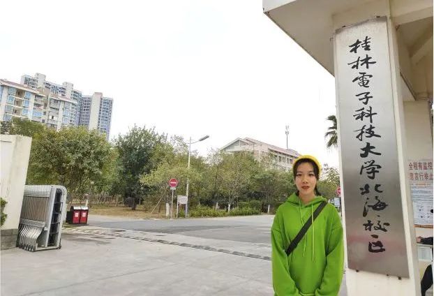 为交通系统培训汽车驾驶员
