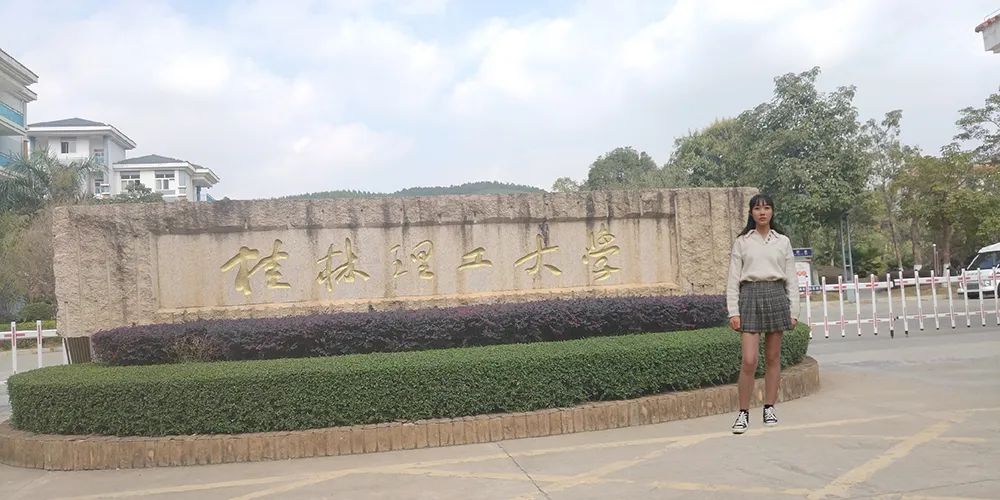 汽车维修技术人才和城乡道路管理人才