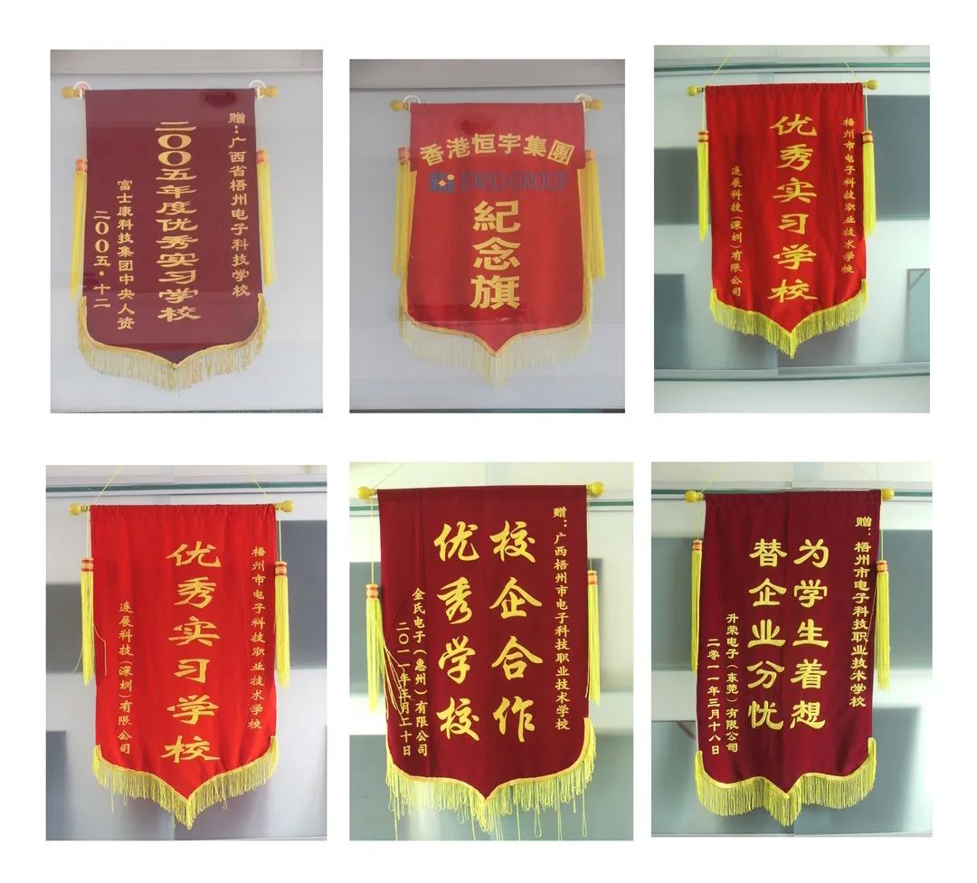 1986年10月改名为“国营梧州汽车