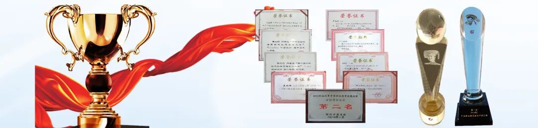 改名为“国营梧州汽车运输公司职工技工