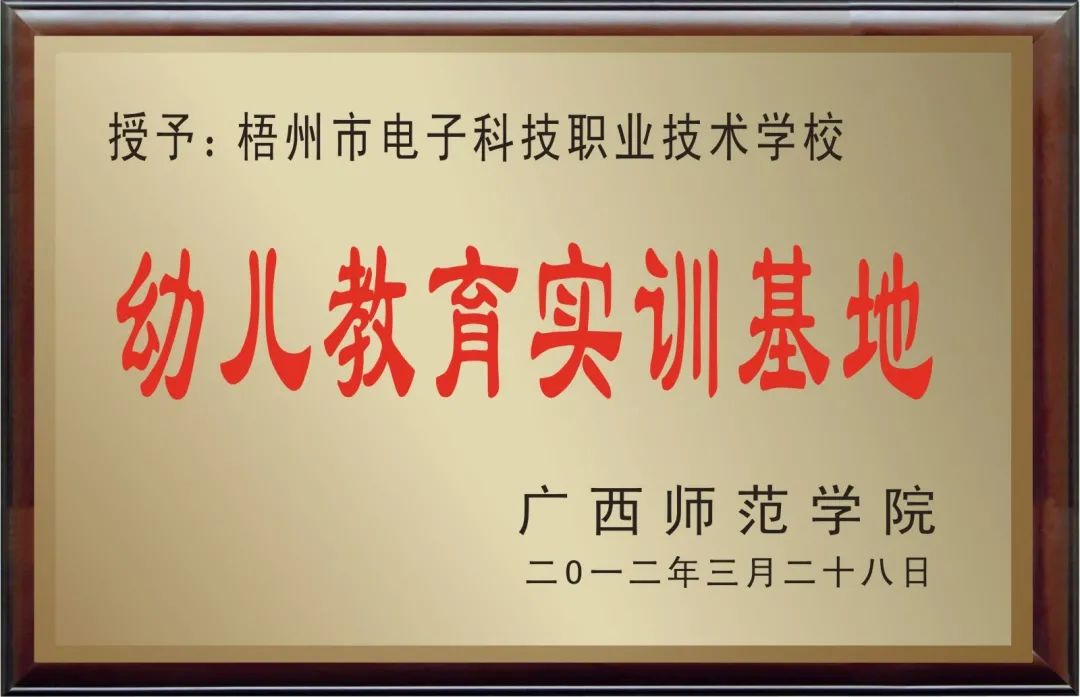 新生儿剧增