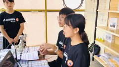在线报名 · 专业设置 · 社团活动