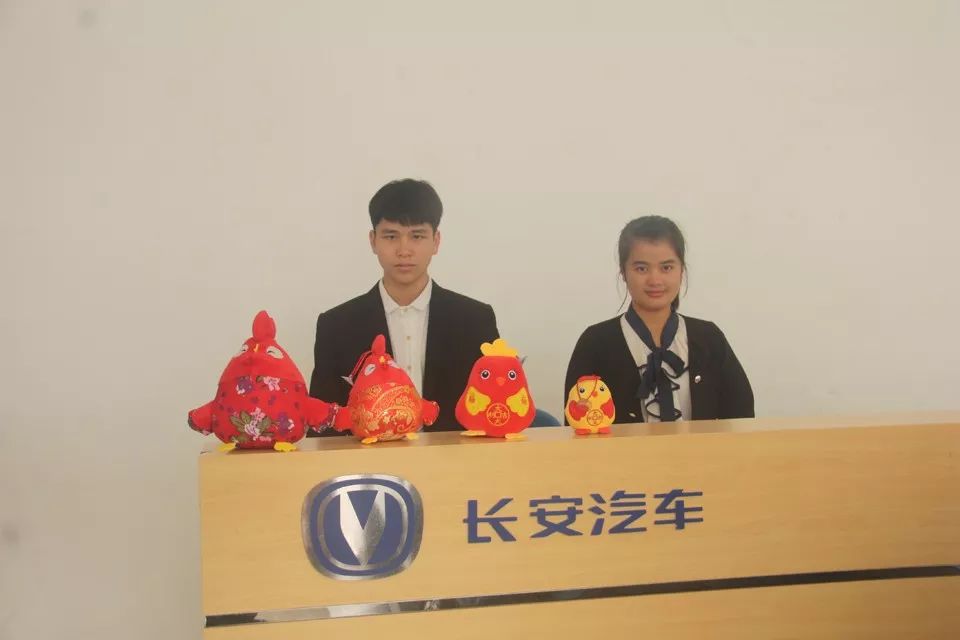 故障诊断与维修