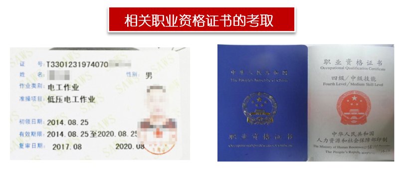 离不开电子技术的支撑和发展