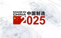 再按需打开相关阅读