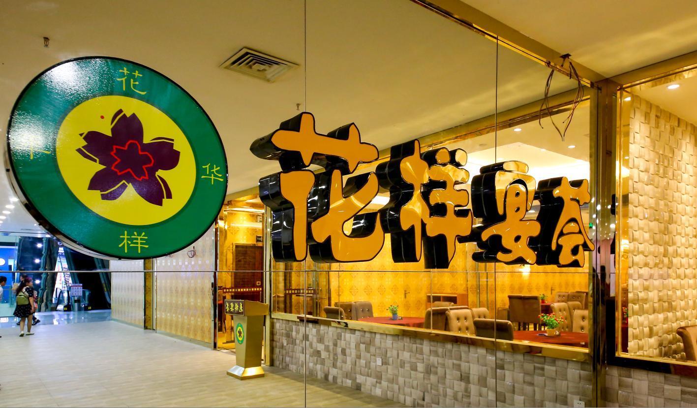 据相关资料显示