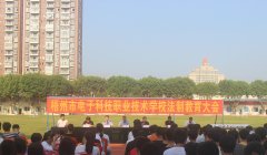 开云kaiyun(中国)正版下载