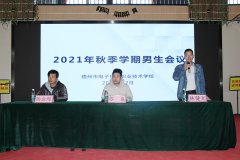 需要原文时请核对应栏目发布页