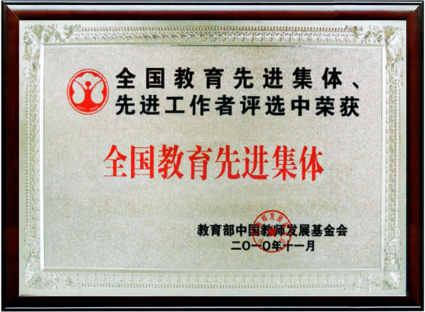 开云体育最新版下载基本情况介绍
