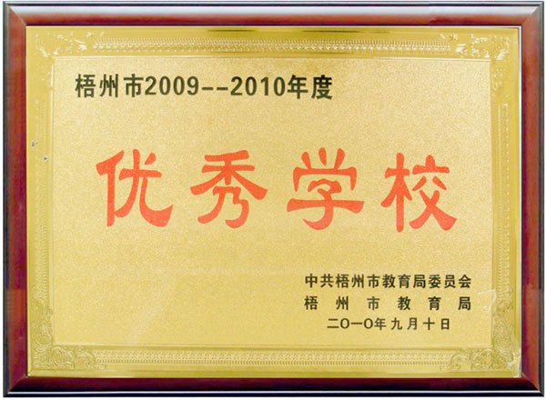 开云体育最新版下载创办于1978年