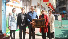需要原文时请核对应栏目发布页