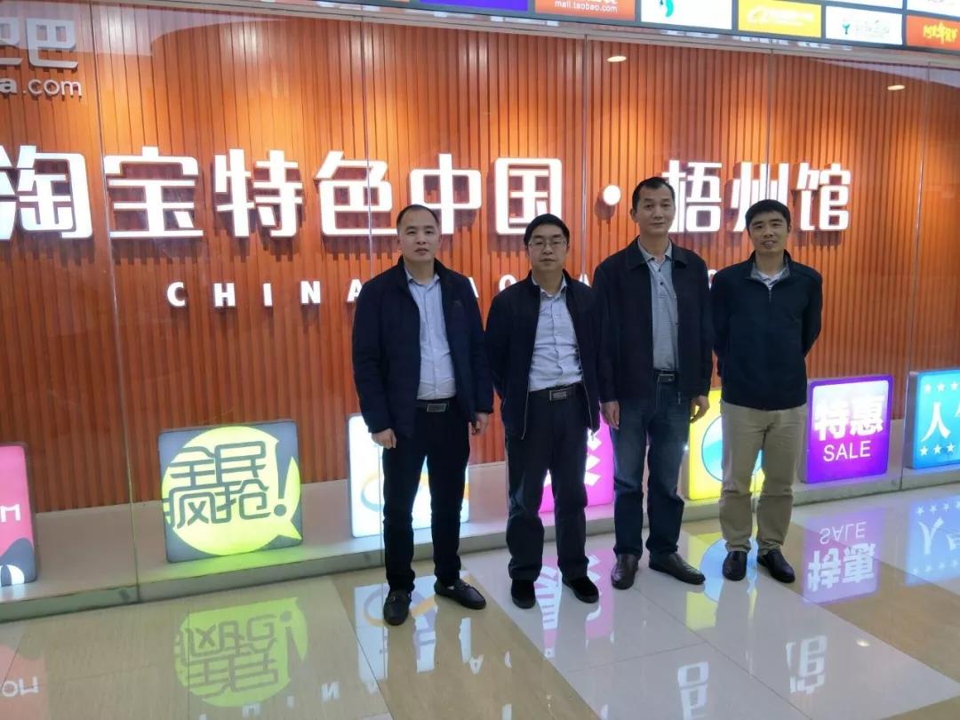 为升学创造条件