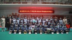 本站按公开材料组织页面