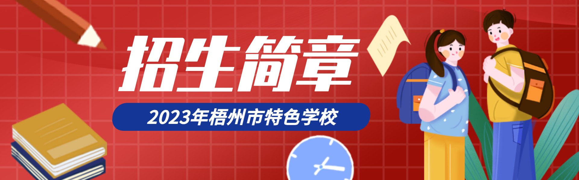 以下内容与「开云体育」同属公开资讯